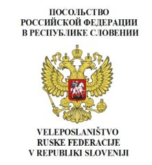 rusko veleposlaništvo